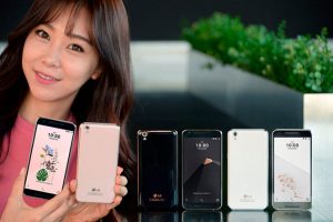 lg u