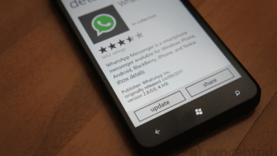 whatsappupdate