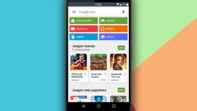 Google Play Store Preview