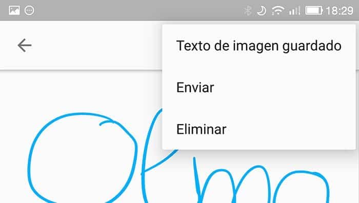 google keep ocr