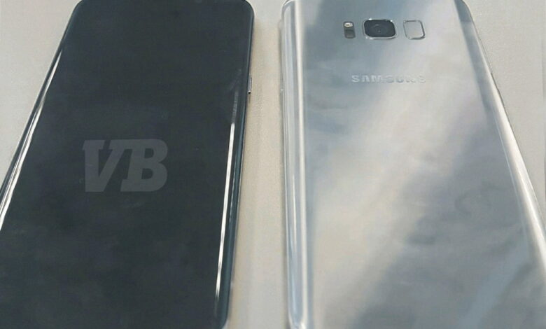 imagen trasera del Samsung Galaxy S8