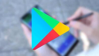 Play Store de Google