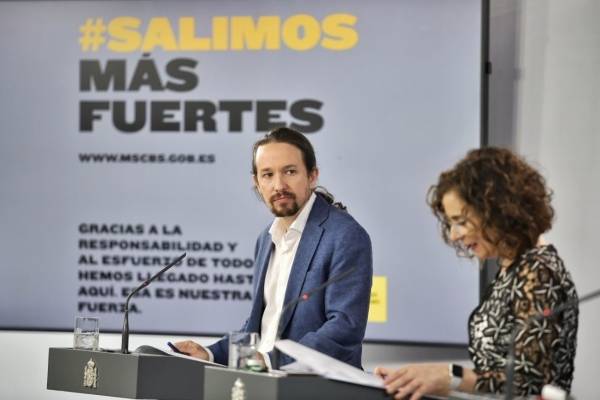 Renta mínima vital ¿Cómo solicitar el ingreso mínimo vital?