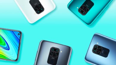 Análisis Xiaomi Redmi Note 9